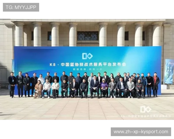 CBA引入智能数据分析系统,提升赛事运营效率,cba数据网 CBA引入智能数据分析系统,提升赛事运营效率,cba数据网